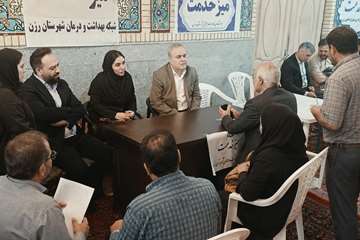 میز خدمت (1)